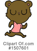 Bear Clipart #1507601 by lineartestpilot