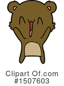 Bear Clipart #1507603 by lineartestpilot