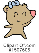 Bear Clipart #1507605 by lineartestpilot