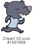 Bear Clipart #1507608 by lineartestpilot