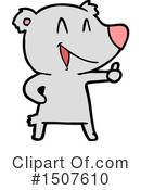 Bear Clipart #1507610 by lineartestpilot