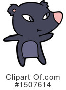 Bear Clipart #1507614 by lineartestpilot