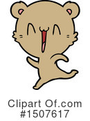 Bear Clipart #1507617 by lineartestpilot