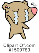 Bear Clipart #1509783 by lineartestpilot
