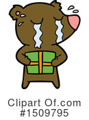 Bear Clipart #1509795 by lineartestpilot