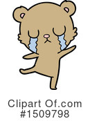 Bear Clipart #1509798 by lineartestpilot