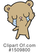 Bear Clipart #1509800 by lineartestpilot