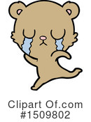 Bear Clipart #1509802 by lineartestpilot