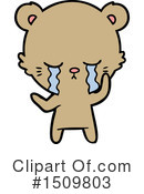 Bear Clipart #1509803 by lineartestpilot