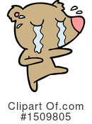 Bear Clipart #1509805 by lineartestpilot