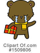 Bear Clipart #1509806 by lineartestpilot
