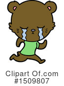Bear Clipart #1509807 by lineartestpilot