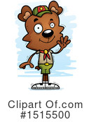 Bear Clipart #1515500 by Cory Thoman