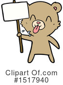 Bear Clipart #1517940 by lineartestpilot