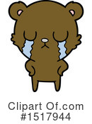 Bear Clipart #1517944 by lineartestpilot