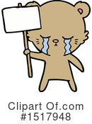 Bear Clipart #1517948 by lineartestpilot