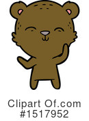 Bear Clipart #1517952 by lineartestpilot
