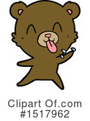 Bear Clipart #1517962 by lineartestpilot