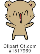 Bear Clipart #1517969 by lineartestpilot