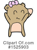 Bear Clipart #1525903 by lineartestpilot