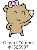 Bear Clipart #1525907 by lineartestpilot