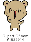 Bear Clipart #1525914 by lineartestpilot
