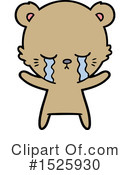 Bear Clipart #1525930 by lineartestpilot