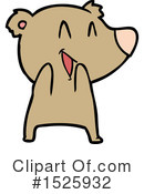Bear Clipart #1525932 by lineartestpilot