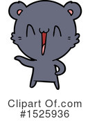 Bear Clipart #1525936 by lineartestpilot