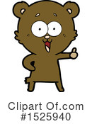 Bear Clipart #1525940 by lineartestpilot