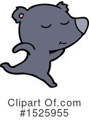Bear Clipart #1525955 by lineartestpilot