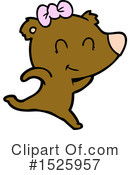 Bear Clipart #1525957 by lineartestpilot