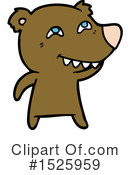 Bear Clipart #1525959 by lineartestpilot