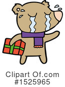 Bear Clipart #1525965 by lineartestpilot