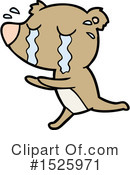 Bear Clipart #1525971 by lineartestpilot