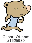 Bear Clipart #1525980 by lineartestpilot