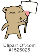Bear Clipart #1526025 by lineartestpilot