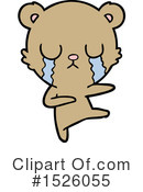 Bear Clipart #1526055 by lineartestpilot