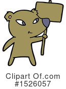 Bear Clipart #1526057 by lineartestpilot
