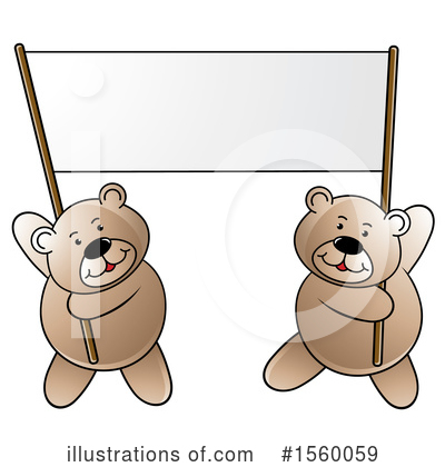 Bear Clipart #1560059 by Lal Perera