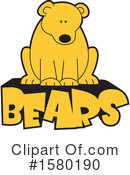 Bear Clipart #1580190 by Johnny Sajem
