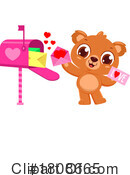 Bear Clipart #1808665 by Hit Toon