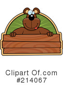 Bear Clipart #214067 by Cory Thoman