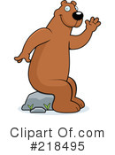 Bear Clipart #218495 by Cory Thoman