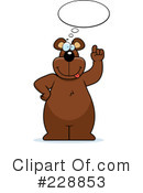 Bear Clipart #228853 by Cory Thoman