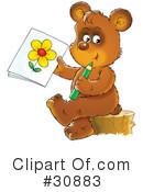 Bear Clipart #30883 by Alex Bannykh