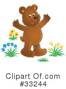 Bear Clipart #33244 by Alex Bannykh