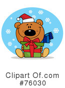 Bear Clipart #76030 by Hit Toon