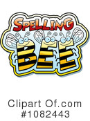 Bees Clipart #1082443 by Cory Thoman