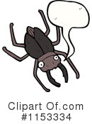 Beetle Clipart #1153334 by lineartestpilot